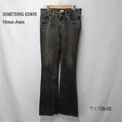 SOMETHING EDWIN Vienus Jeans エドウィン レディース ボトムス デニムパンツ ストレートデニム グレー サイズ28×33