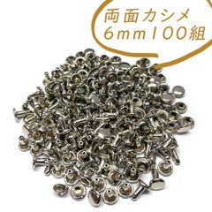 Item thumbnail for item c5a13af8-bba3-4e51-b77b-b22c6bae2856