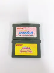 2025年最新】ぴちぴちピッチ gbaの人気アイテム - メルカリ