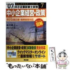 2024年最新】新井_隆之の人気アイテム - メルカリ