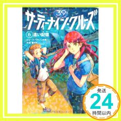 Item thumbnail for item 7a0847d5-cba6-4bae-b37c-e8e0a03f7195