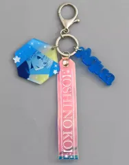 【中古】キーホルダー 星野アクア 3ピースキーホルダー 「【推しの子】」