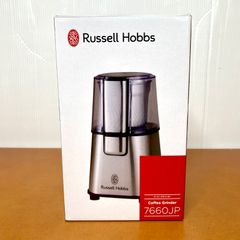 ラッセルホブス RussellHobbs コーヒーグラインダー coffee 電動ミル おしゃれ家電 コンパクト コーヒーミル コーヒータイム おうちカフェ