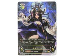 fftcg ユウナレスカ フルアート - メルカリ