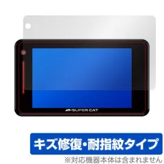2026年最新】GS403の人気アイテム - メルカリ