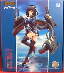 2025年最新】高雄 重兵装の人気アイテム - メルカリ