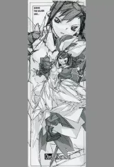 【中古】男性向一般同人誌 ≪オリジナル≫ 【コピー誌】RISING THE SILVER AGE．．． / 山鼎元就 / Obedient Servant