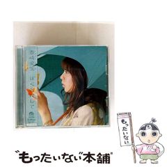 中古】 徳川生徒会 （MF文庫） / 中津 賢也 / メディア