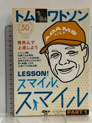 1996ダンロップフェニックス ジャックニクラウス等外国人直筆サイントムワトソン 1996ダンロップフェニックス ジャックニクラウス等外国人直筆