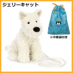 2025年最新】ジェリーキャット 犬の人気アイテム - メルカリ