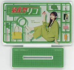 量産型リコ　アクリルスタンド　特典 与田祐希主演「量産型リコ」🤖☀️【テレ東公式】 on X