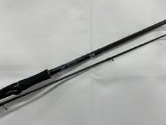 2025年最新】エメラルダス mx boatの人気アイテム - メルカリ