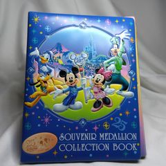 ディズニーリゾート 25周年 スーベニアメダルケース & メダル17枚