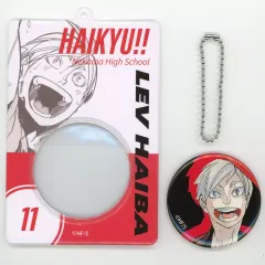 【中古】グッズセット 灰羽リエーフ 「ハイキュー!! 缶バッジ＆特製ホルダーコレクション 第3弾」