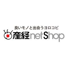 shop-thumbnail