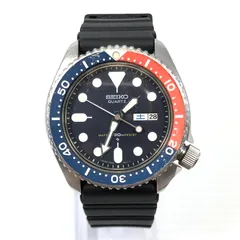 Seiko Men's Black Watch - 7548-700B for sale online | eBay