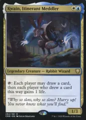 【中古】マジックザギャザリング [R] ： Kwain， Itinerant Meddler/巡歴の干渉者、クウェイン