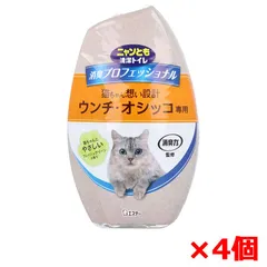 猫用消臭剤 エステー ニャンとも清潔トイレ 消臭プロフェッショナル フレッシュグリーンの香り 400mL X4個