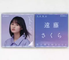 2025年最新】個別スクエア缶の人気アイテム - メルカリ