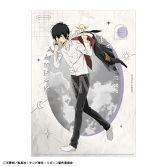 2025年最新】雲雀恭弥 クリアファイルの人気アイテム - メルカリ