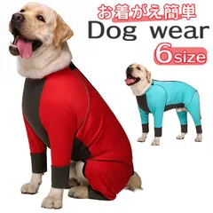 ✴︎idawg dogwear✴︎ ✴︎idawg dogwear✴︎