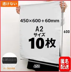 Gさん専用(送料無料・即日発送)まとめ売り Amazon | ジョーゼン ダートマックス 1/16スケール ラジコン
