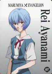 【中古】アニメ系トレカ 07：綾波レイ