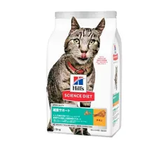【同梱不可】【2個セット】 日本ヒルズ・コルゲート サイエンスダイエットキャットフード成猫猫用1歳以上チキン減量サポートアダルトお試しドライトライアル2.5kgのサムネイル