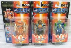 ワンピース ワールドコレクタブルフィギュア vol.23 全8種