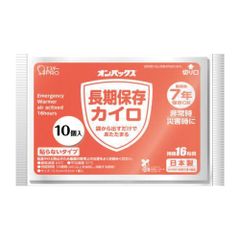 Item thumbnail for item a9744180-5960-4e23-8587-3811a8d62cd1