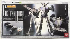 2025年最新】GX-06 ゲッターの人気アイテム - メルカリ