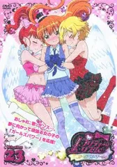 2025年最新】天宮りずむの人気アイテム - メルカリ