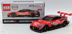 トミカプレミアム 中国 香港限定 NISSAN GT-R NISMO - メルカリ