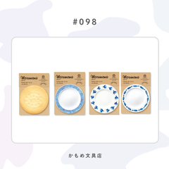 #098 お客様リクエスト品　まるメモ2種