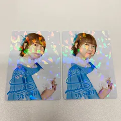 2025年最新】斉藤朱夏 サインの人気アイテム - メルカリ