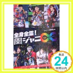 Item thumbnail for item 6fa0f800-0d3c-47ba-8577-281110984c3f