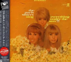 【中古】 under　the　sun．/ＣＤ/DLCP-2015 中古】 under the sun．/CD/DLCP-2015 アンダー・ザ・サン