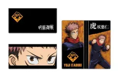 【送料無料】 【呪術廻戦】フラットポーチ【虎杖悠仁】【いたどりゆうじ】【呪術】【バトル】【アニメ】【漫画】【少年ジャンプ】【ケース】【ポーチ】【マスク】【マスク入れ】【マスクポーチ】【マスクケース】【雑貨】【グッズ】