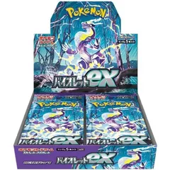 2025年最新】バイオレットeX カートンの人気アイテム - メルカリ