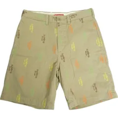 Supreme Classic Logo Chino Short (SS23) - $138