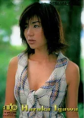 2026年最新】井川遥 トレカの人気アイテム - メルカリ