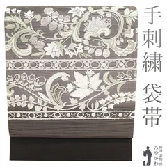 2025年最新】手刺繍袋帯の人気アイテム - メルカリ
