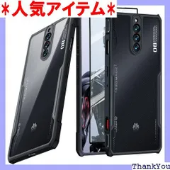 2025年最新】redmagic 8 pro ケースの人気アイテム - メルカリ