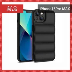 2025年最新】urban sophistication 15 maxの人気アイテム - メルカリ