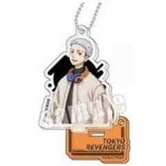 【中古】キーホルダー 三ツ谷隆 「東京リベンジャーズ スタンドミニアクリルキーホルダー vol.2」