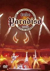 【中古】邦楽DVD TUBE / Live Around Special 2008 Paradiso～夏のハラペーニョ～