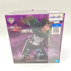 ハンジ・ゾエ 〜調査兵団14代団長〜 「一番くじ 進撃の巨人〜地鳴らし〜」 C賞 フィギュア BANDAI SPIRITS バンダイスピリッツ