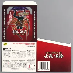 【中古】紙製品 くじ券BOX 「一番くじ ワンピース EX 士魂ノ系譜」