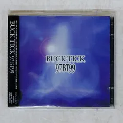 2025年最新】97bt99の人気アイテム - メルカリ