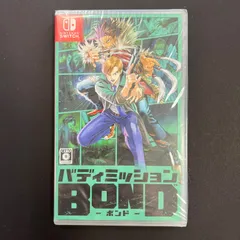 2025年最新】バディミッションbond switchの人気アイテム - メルカリ